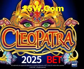 Avaliações dos Jogadores 2025 Bet