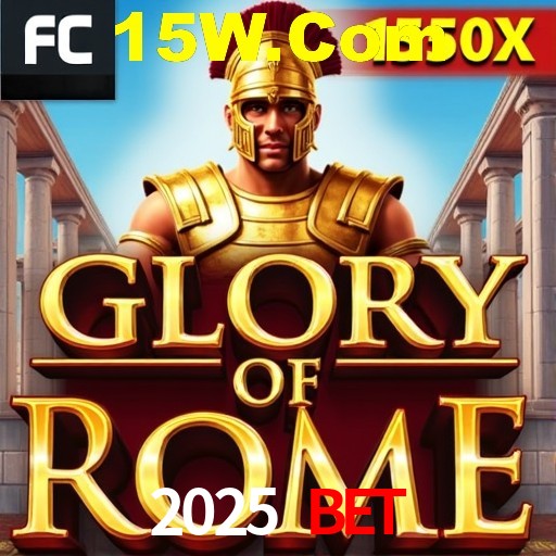 Inovações de Jogos na 2025 Bet: O Futuro das Experiências Interativas